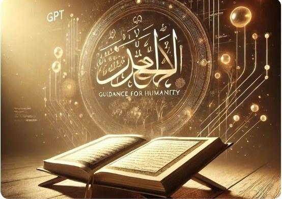 A warm gold-toned illustration. An open Qur'an rests on a low wooden bookstand on a wooden table, its pages lit from above. Behind it floats a large…